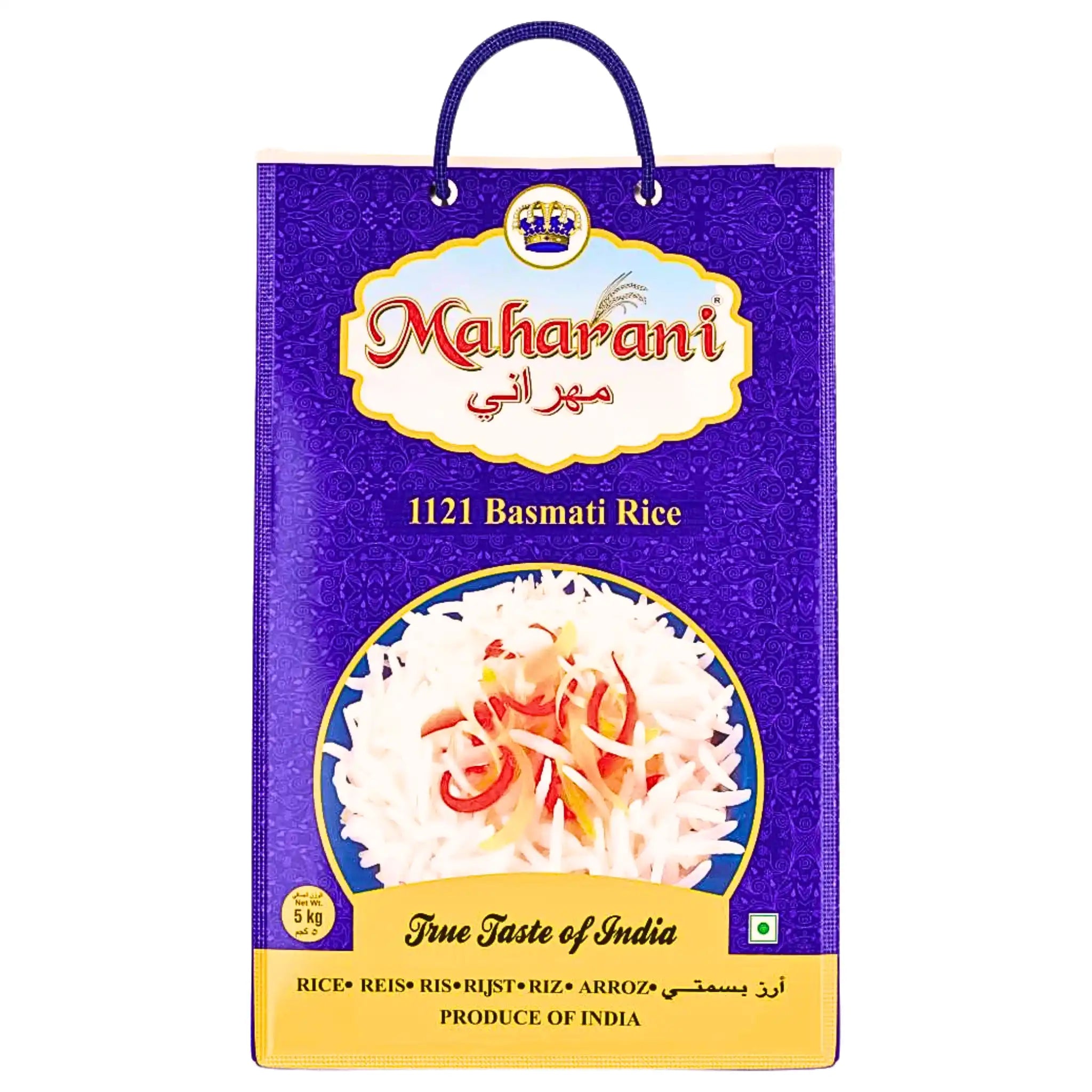 Maharani 1121 Basmati ris 5 kg påse med vitt ris och blå-gul design, indiskt ris.