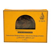 Palestinska Medjoul dadlar i gul förpackning, 450g, orientaliska kolonialvaror.