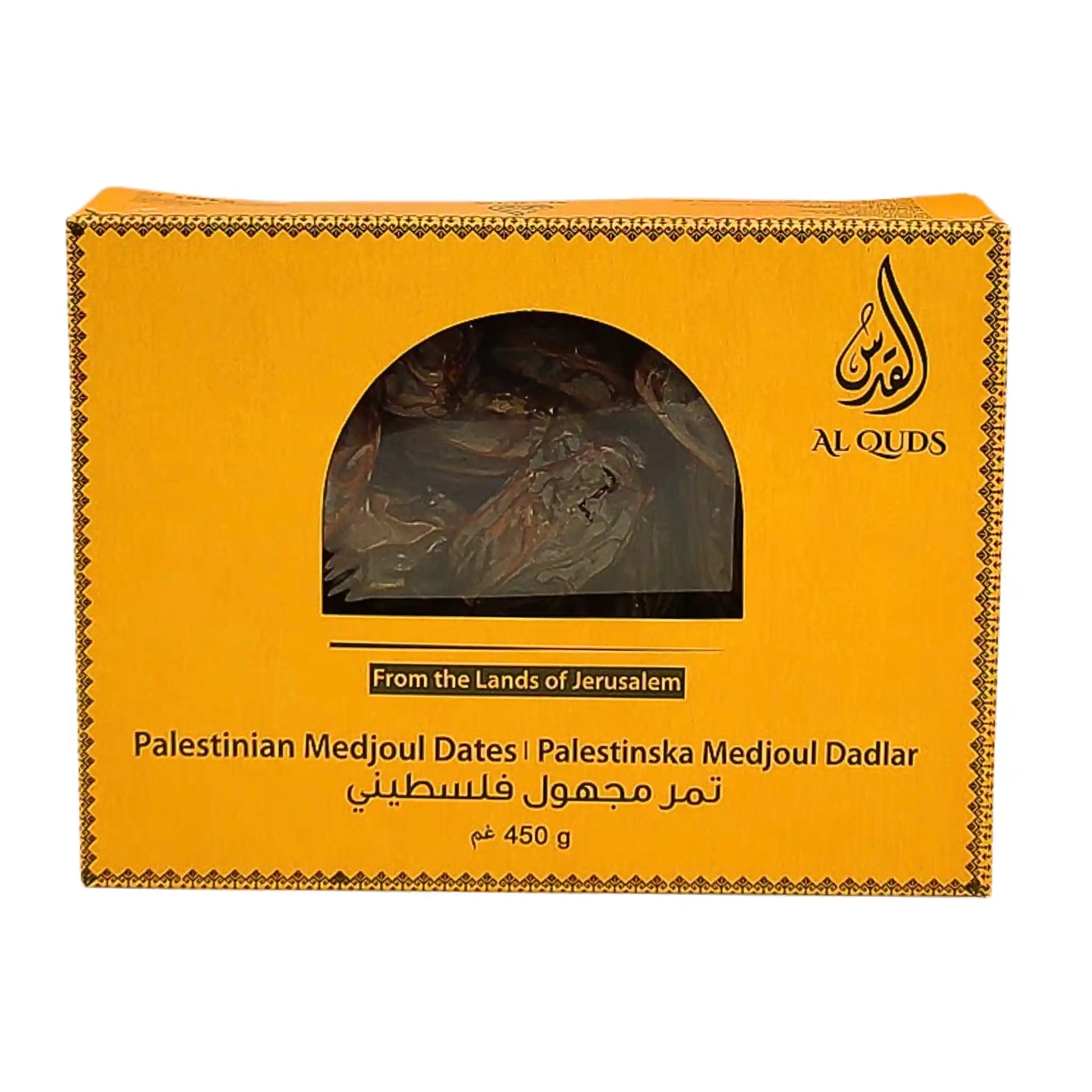 Palestinska Medjoul dadlar i gul förpackning, 450g, orientaliska kolonialvaror.