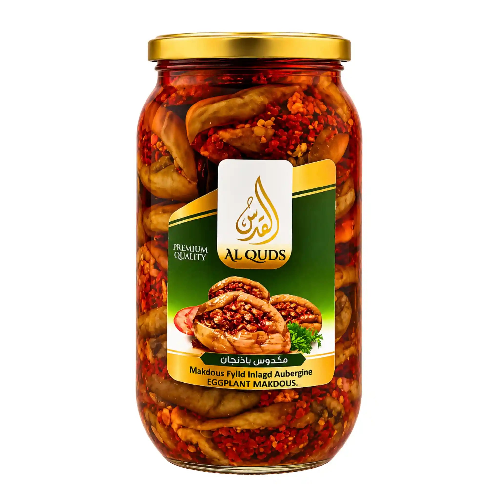 Makdous Al Quds i glasburk, 950 g, med auberginer i kryddig olja.