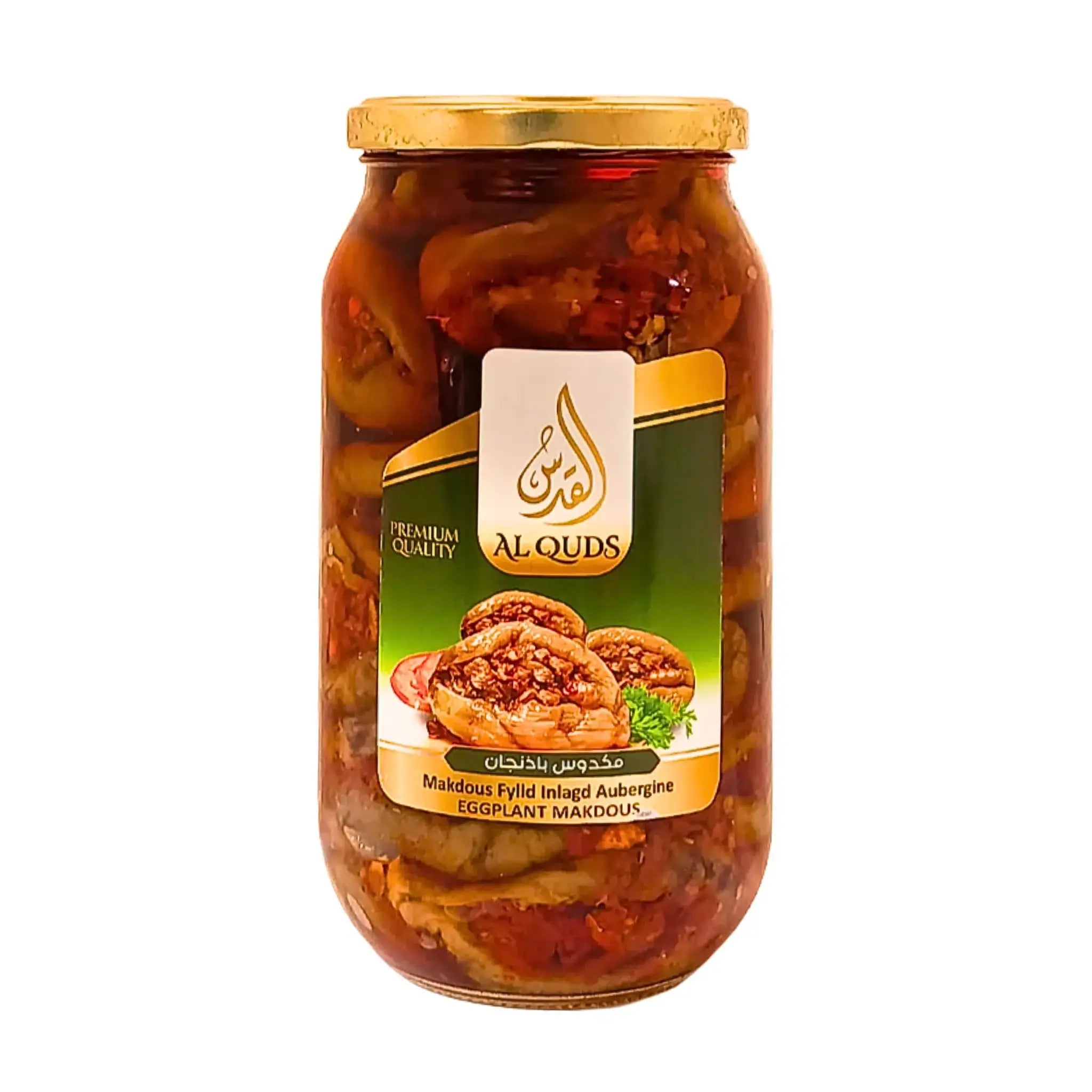 Burk med Al Quds makdous, fylld inlagd aubergine, mellanöstern delikatess på vit bakgrund.