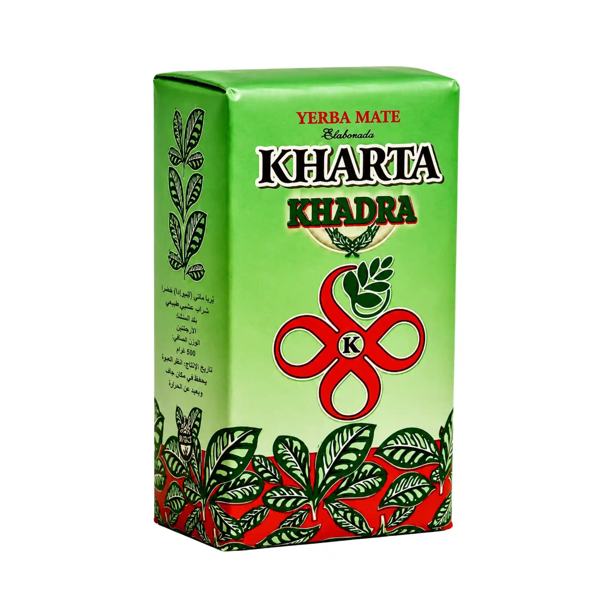 Mate Kharta Grön Te 250g – Uppfriskande & naturlig energi