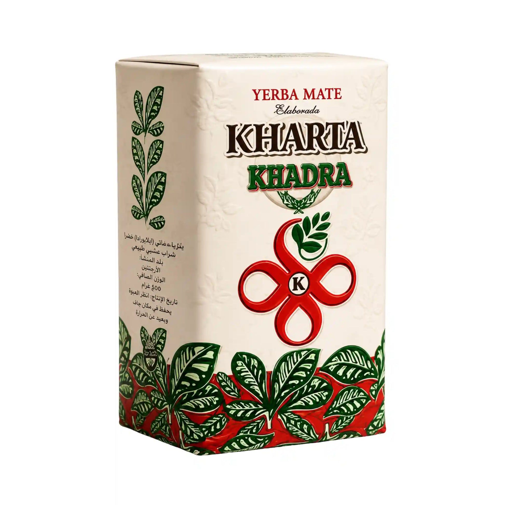 Yerba mate i kartongförpackning med KHARTA-motiv, 250 g