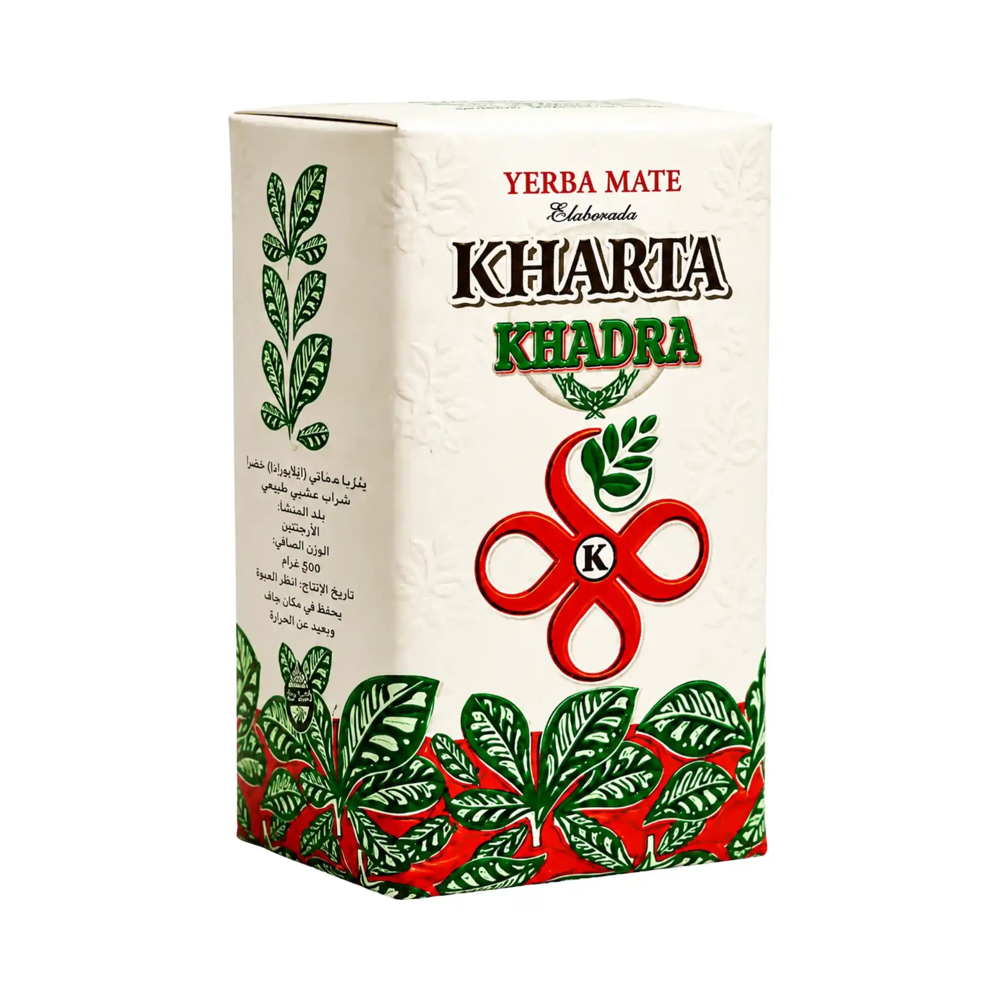 Kharta Mate Tea 250g – Traditionellt energigivande te