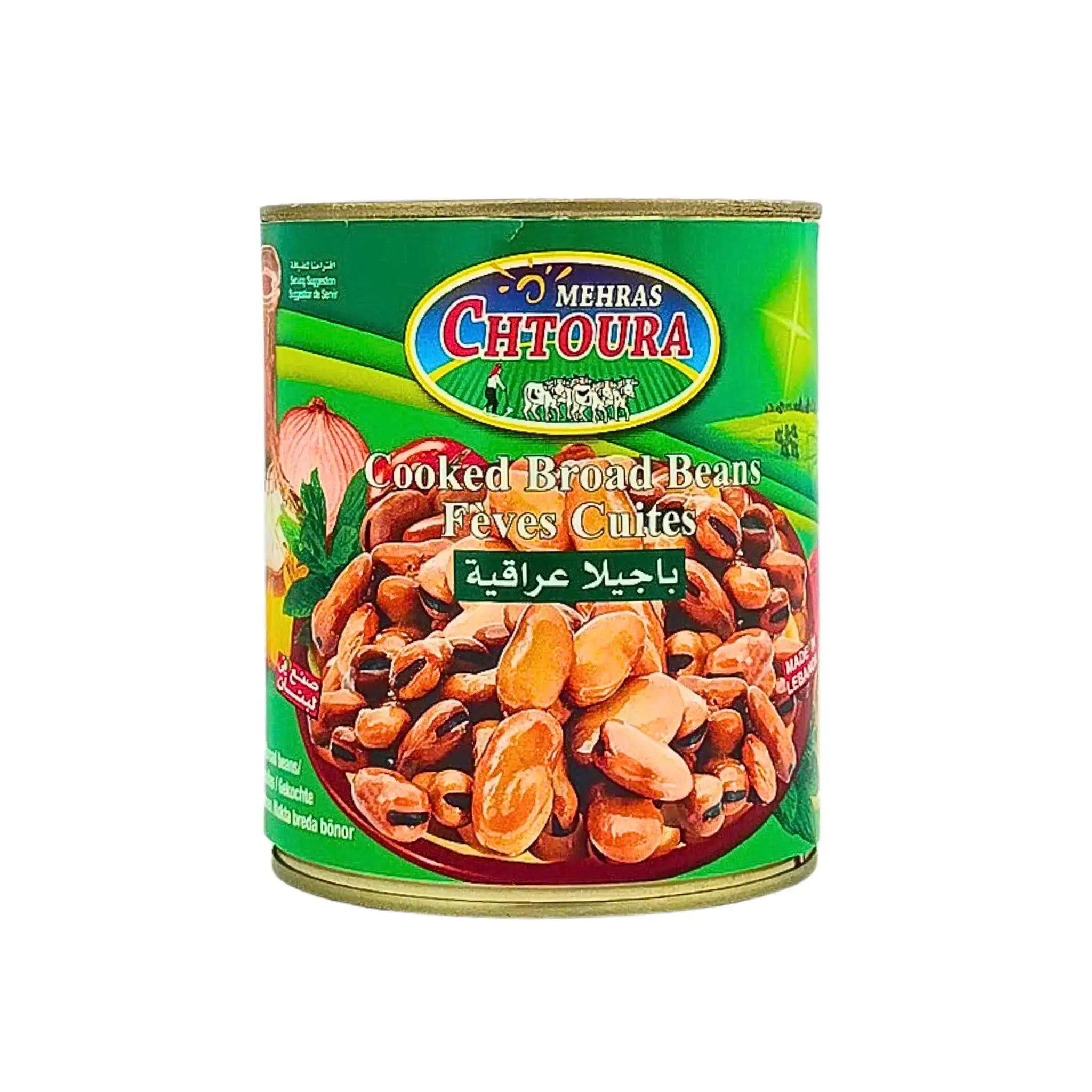 Konservburk med tillagade bondbönor, grön etikett, arabiska och engelska texter.