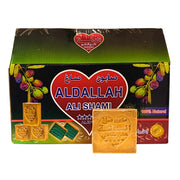 Naturlig aleppotvål Aldallah 200g med olivolja, grön kartong och arabiskt textmotiv.