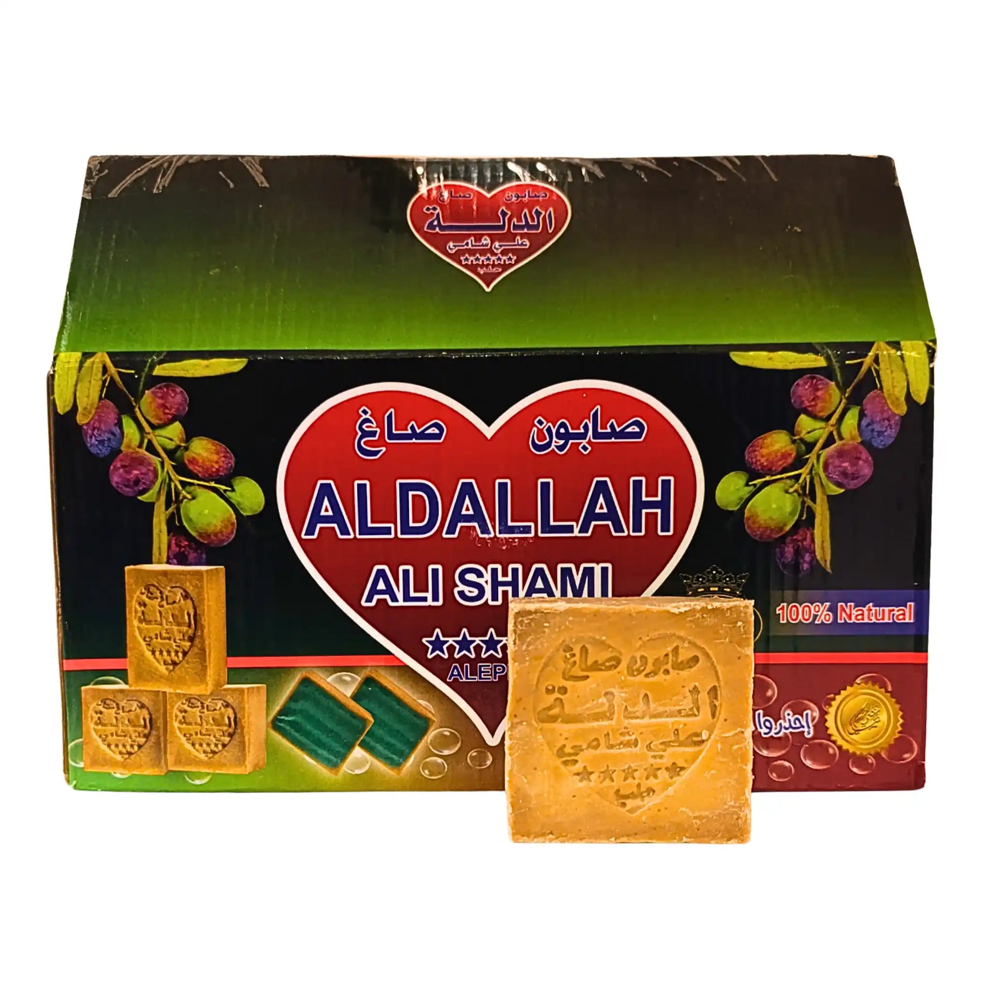 Naturlig aleppotvål Aldallah 200g med olivolja, grön kartong och arabiskt textmotiv.