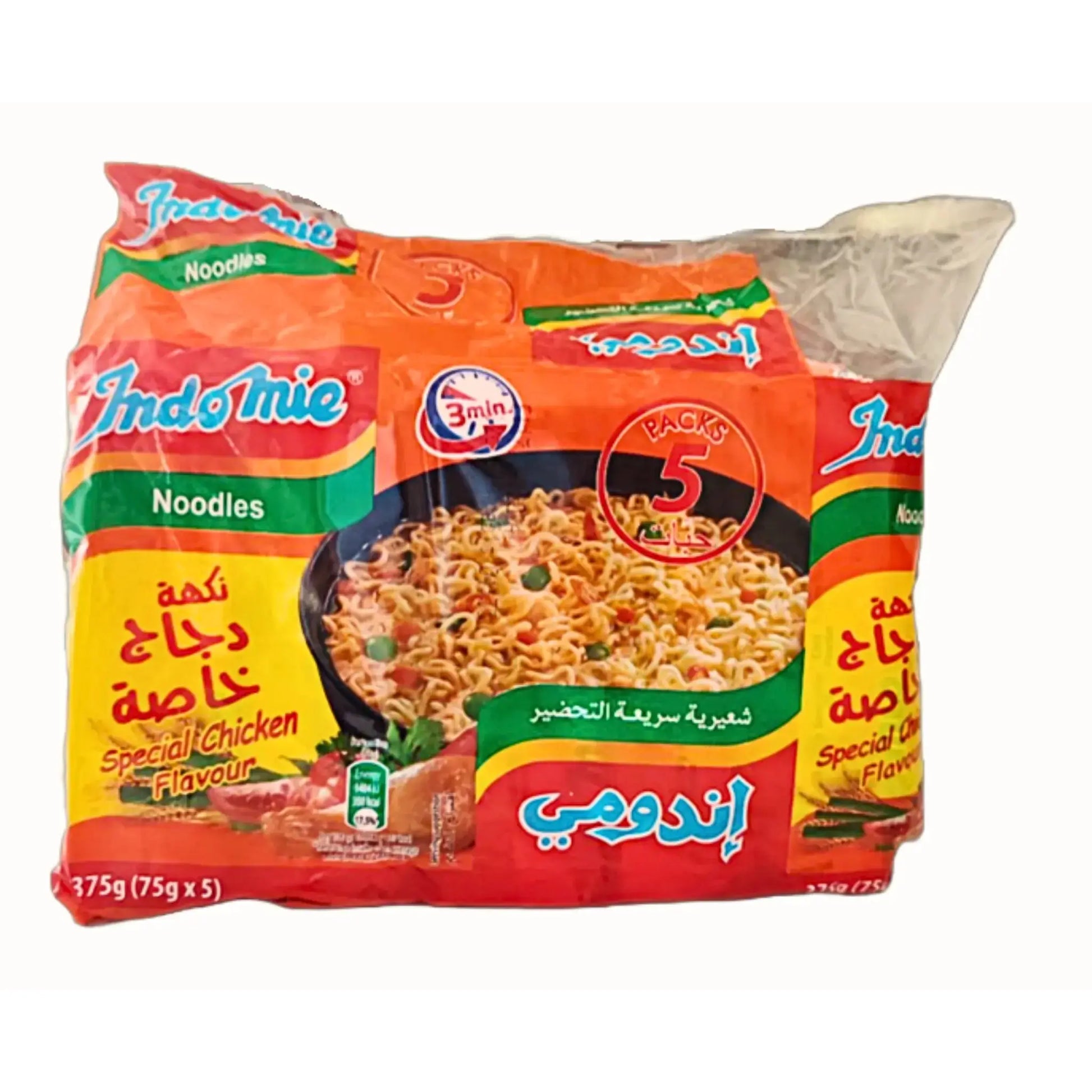 Indomie nudlar special kyckling, 5-pack snabbnudlar i färgglad förpackning