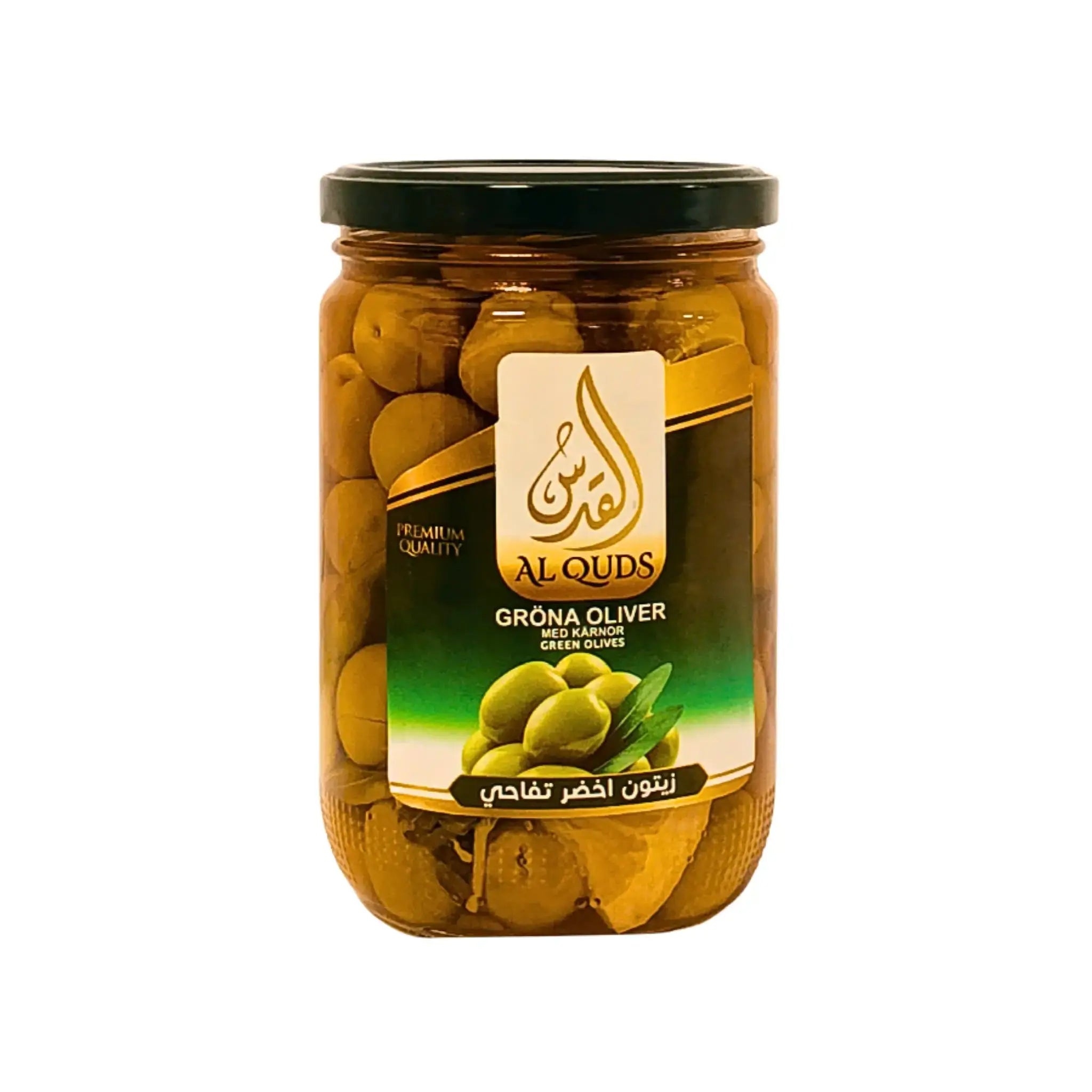 Burk med gröna oliver med kärnor, Al Quds, orientaliska kolonialvaror, svensk etikett