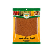 Förpackning av Iranska Pamir Khakshir 100g traditionella sofrakorn för persisk dryck