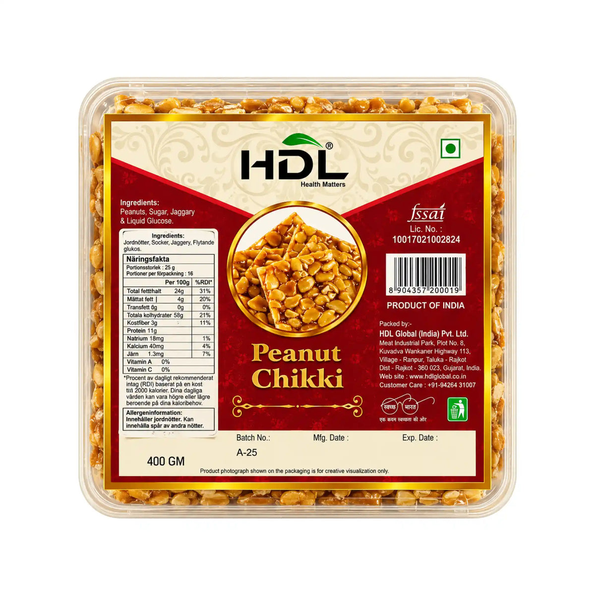 HDL jordnötschikki i 400 g plastask, knapriga jordnötsbitar i genomskinligt lock.