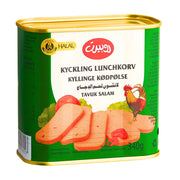 Kyckling lunchkorv 340g i guldfärgad burk med halal-symbol, skivad korv, grönsaker och tupp på etiketten.