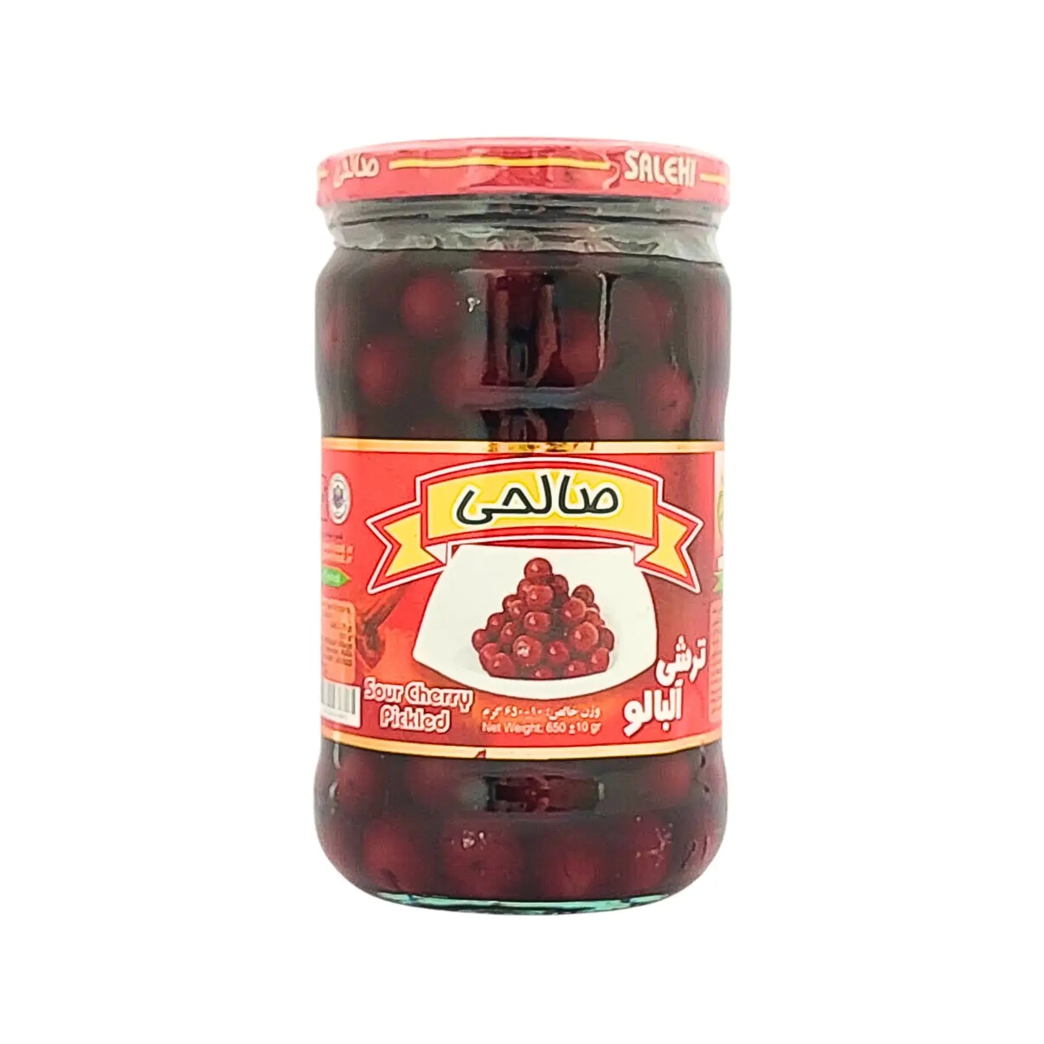 Glasburk med inlagda surkörsbär, röd etikett med körsbärsbild, orientalisk produkt.