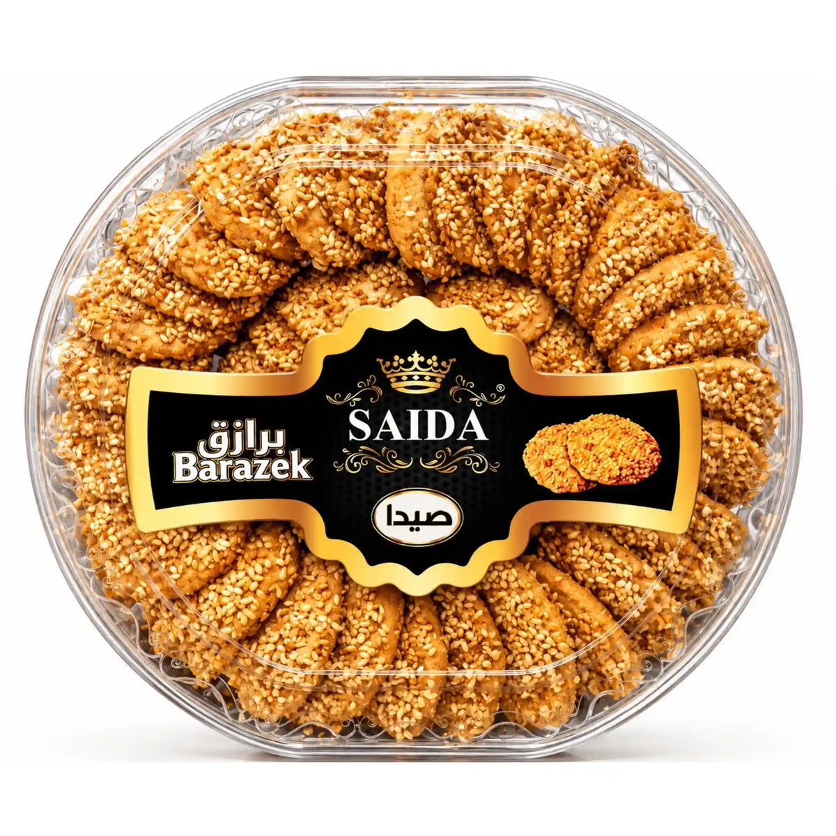 Saida Kakor Barazeq 300g – förpackning med spröda arabiska sesamkakor och pistagenötter.