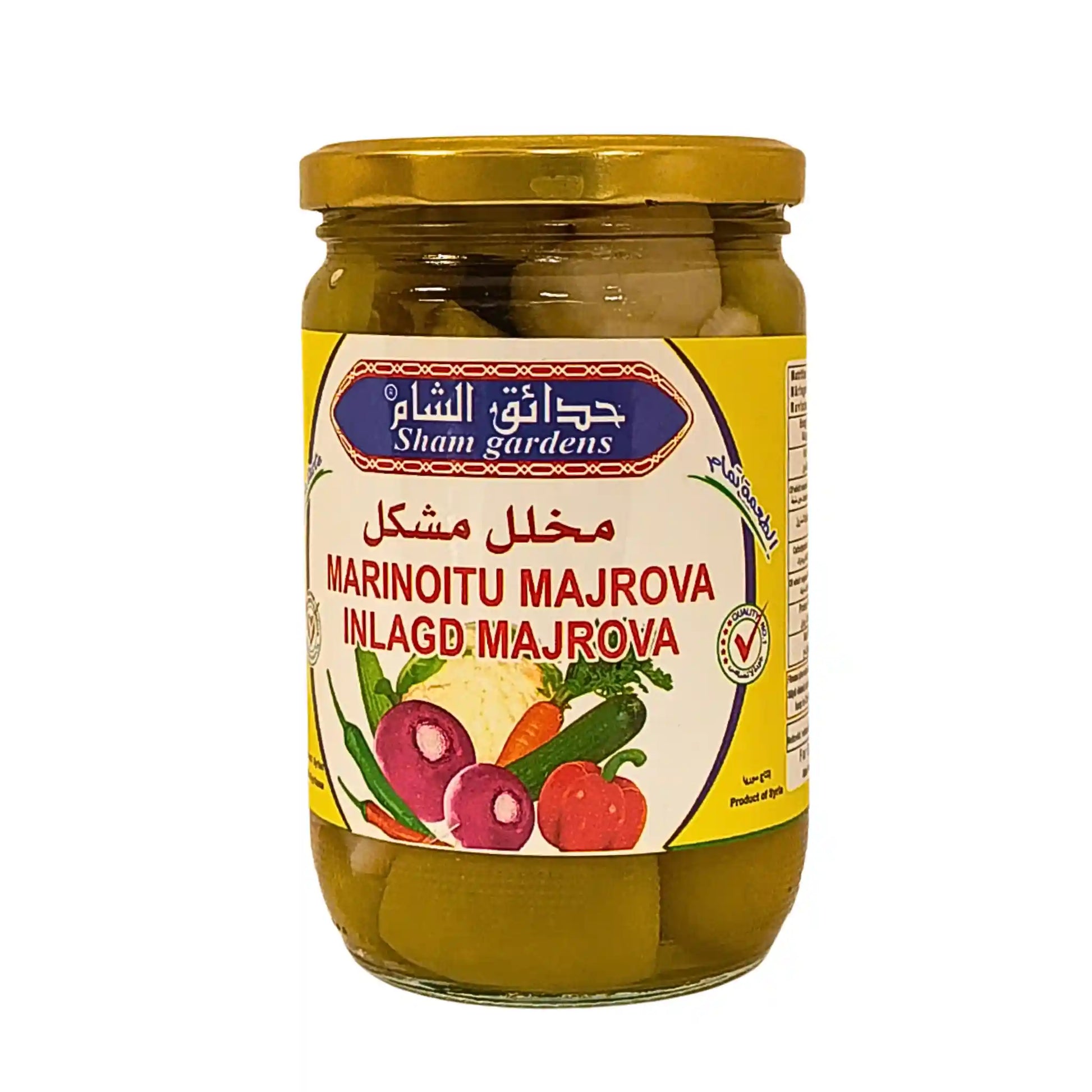 Burk med inlagd majrova, Sham Gardens, orientaliska grönsaker, vit etikett, gul lock