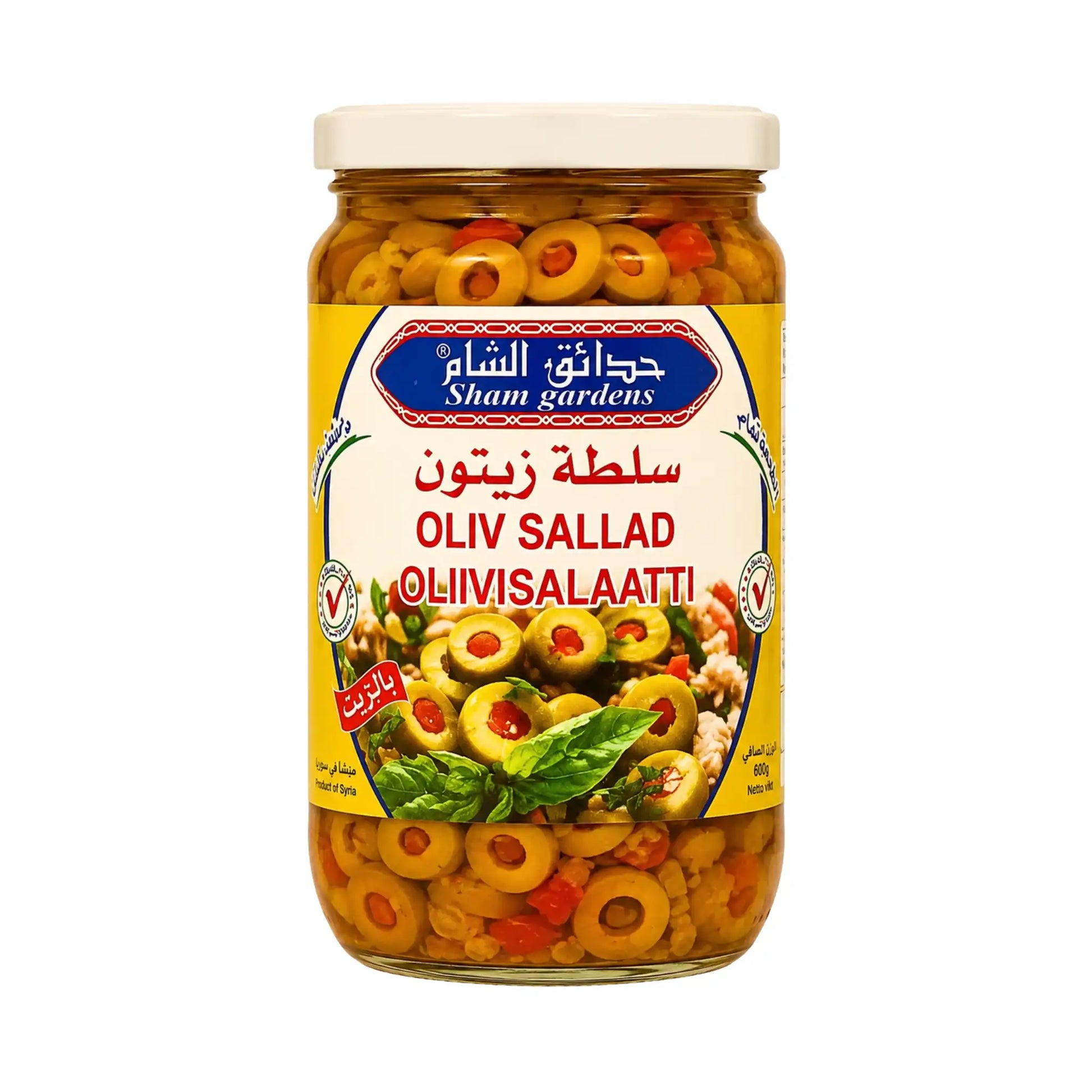 Sham Gardens olivsallad i glasburk med skivade gröna och svarta oliver, 600 g