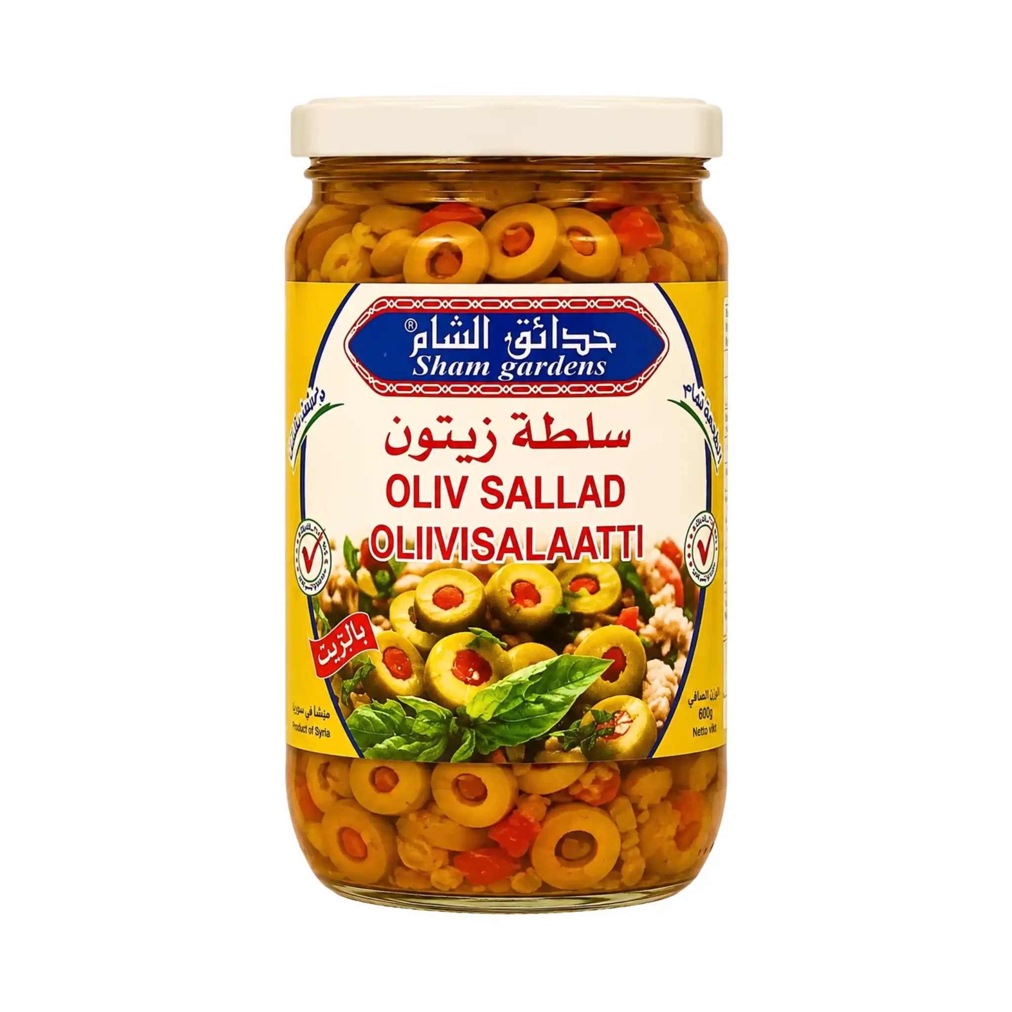 Sham Gardens Oliver Sallad 600g – Autentisk Smak från mellanöstern