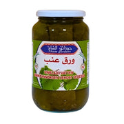 Burk med vinblad i vatten, orientaliska kolonialvaror, Sham gardens, 1 kg