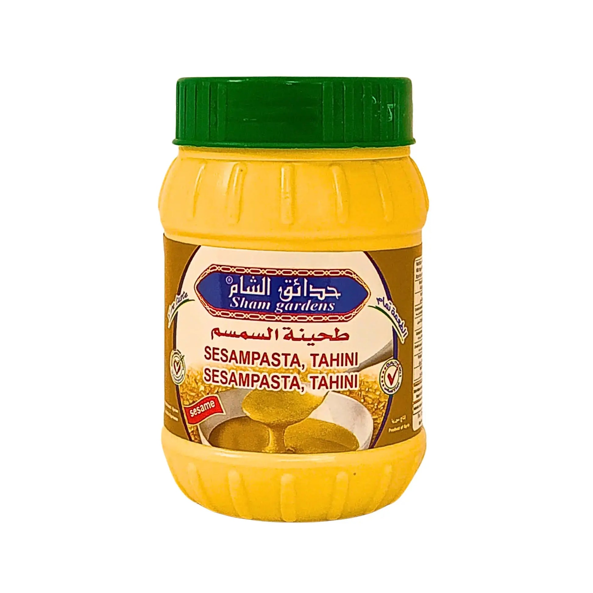 Burk Sham gardens sesampasta tahini 400g med grön lock, orientaliska livsmedel