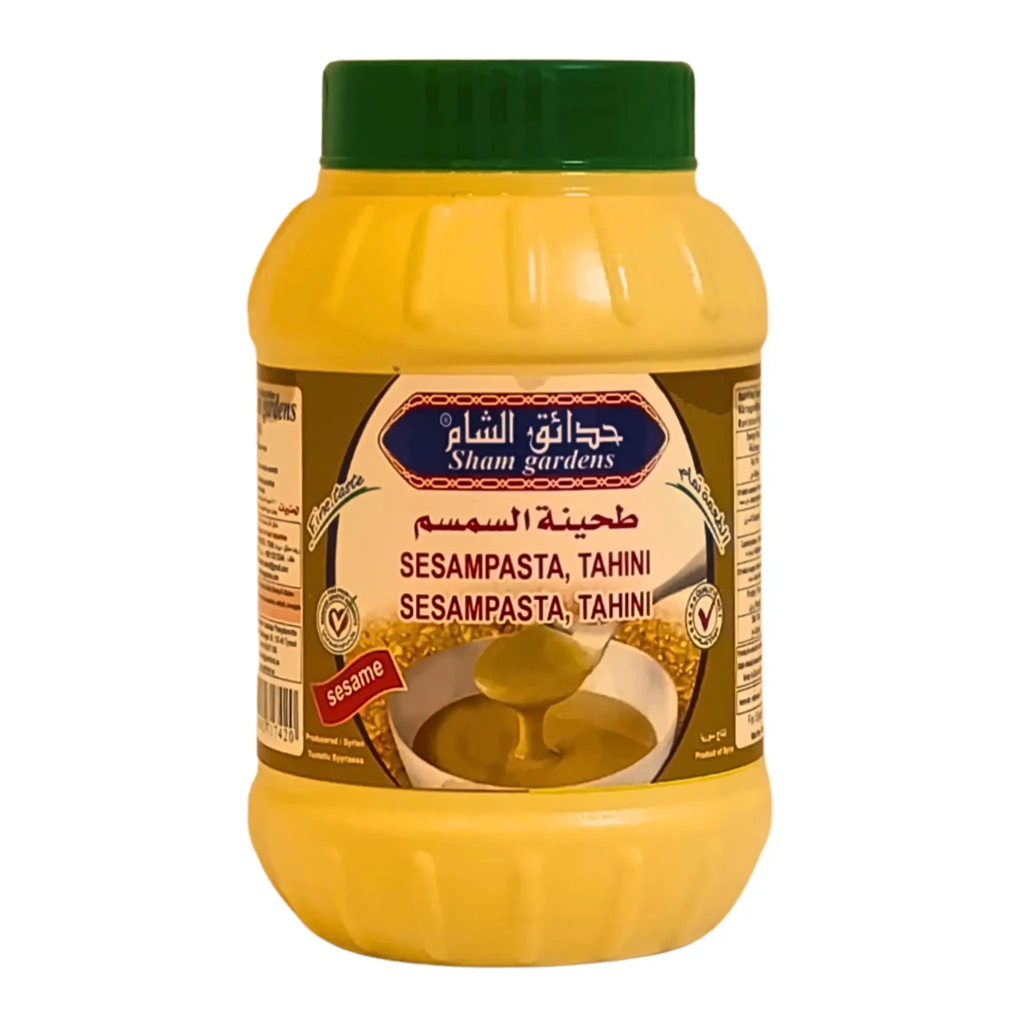 Stor burk Sham gardens sesampasta tahini, gul förpackning, orientaliska livsmedel.