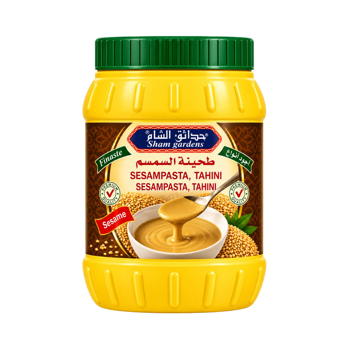 Tahini i gul plastburk med grön skruvkork och etikett, 800 g