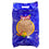 Alsamir Masri Melon seeds extra roasted and salted 300g 