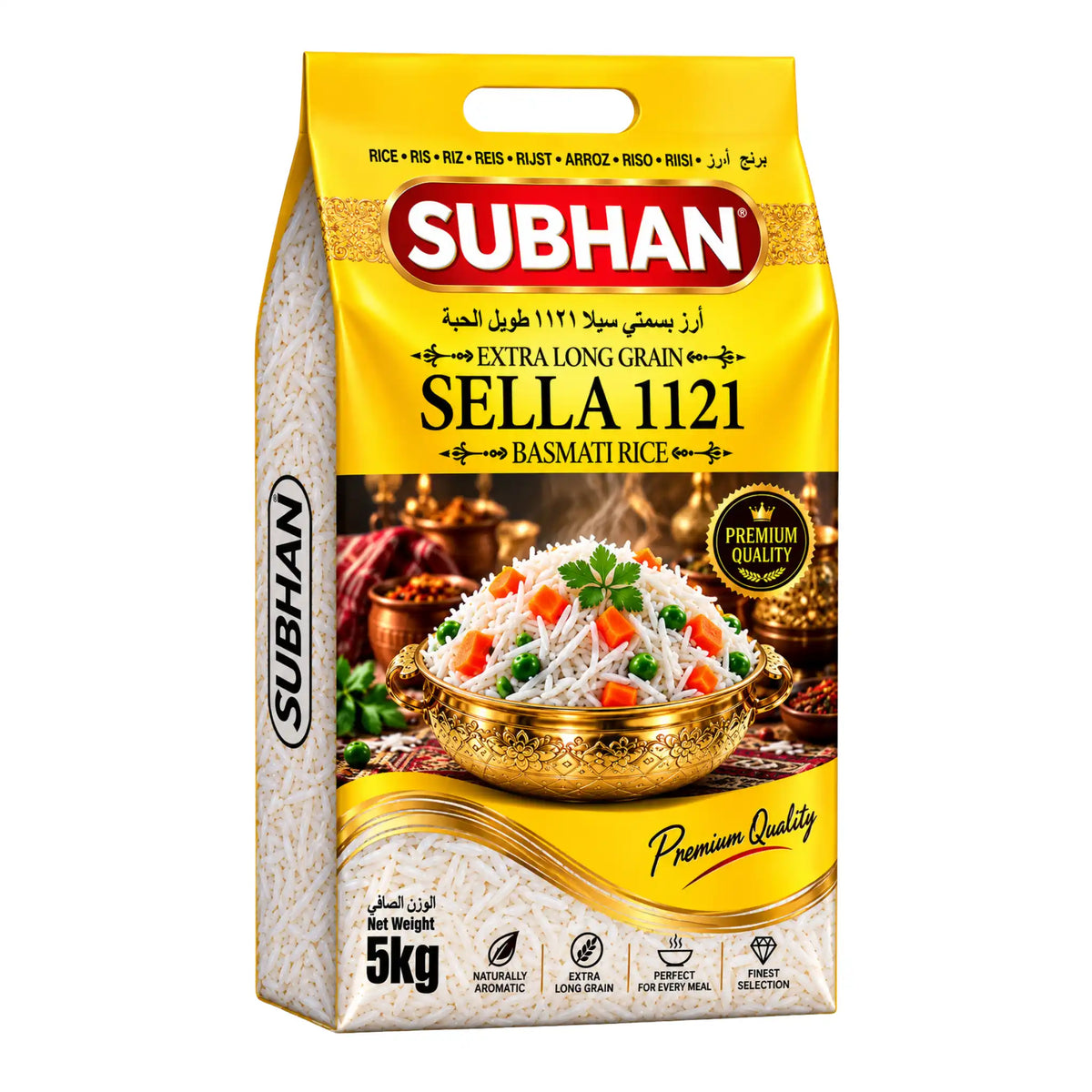 Subhan basmatiris i gul förpackning, långkornigt, 5 kg