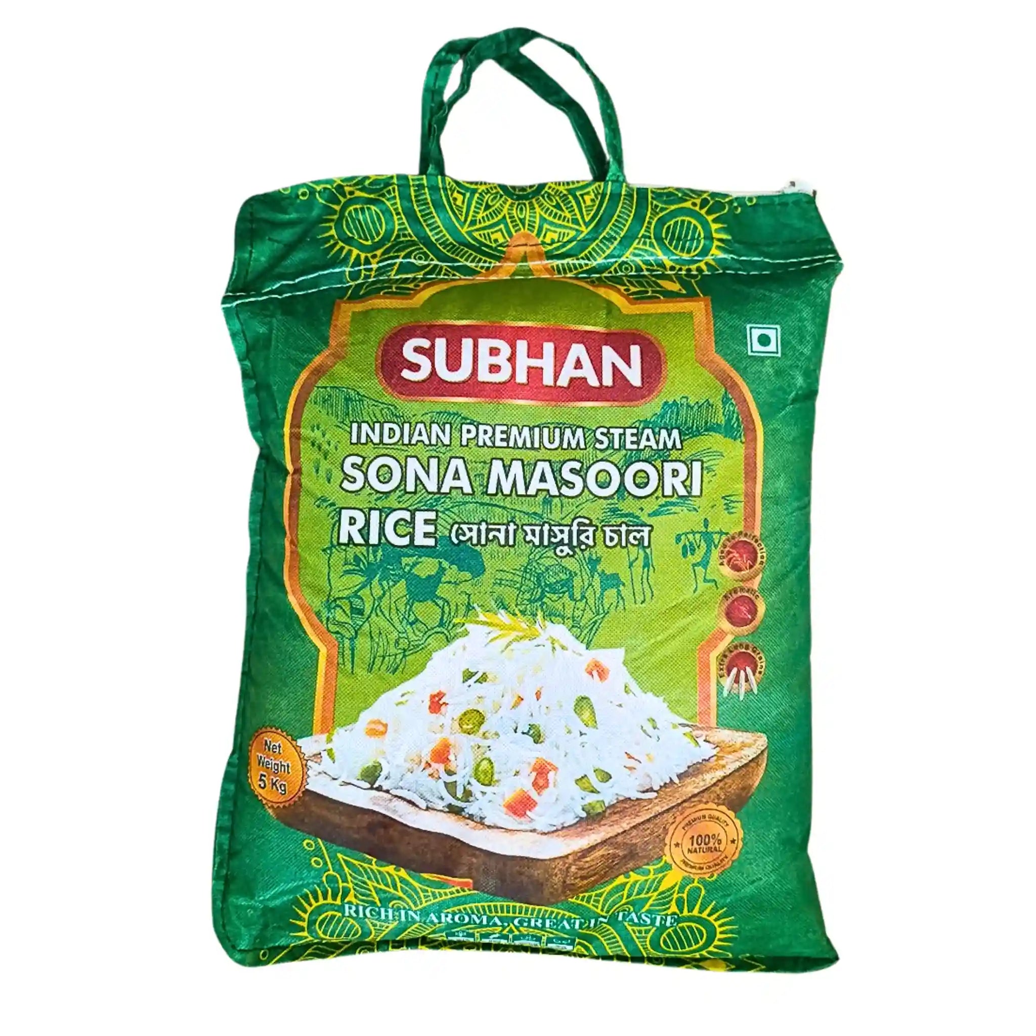 Grön 5 kg påse Subhan Sona Masoori ris, indiskt ångat ris med risrätt på förpackningen.
