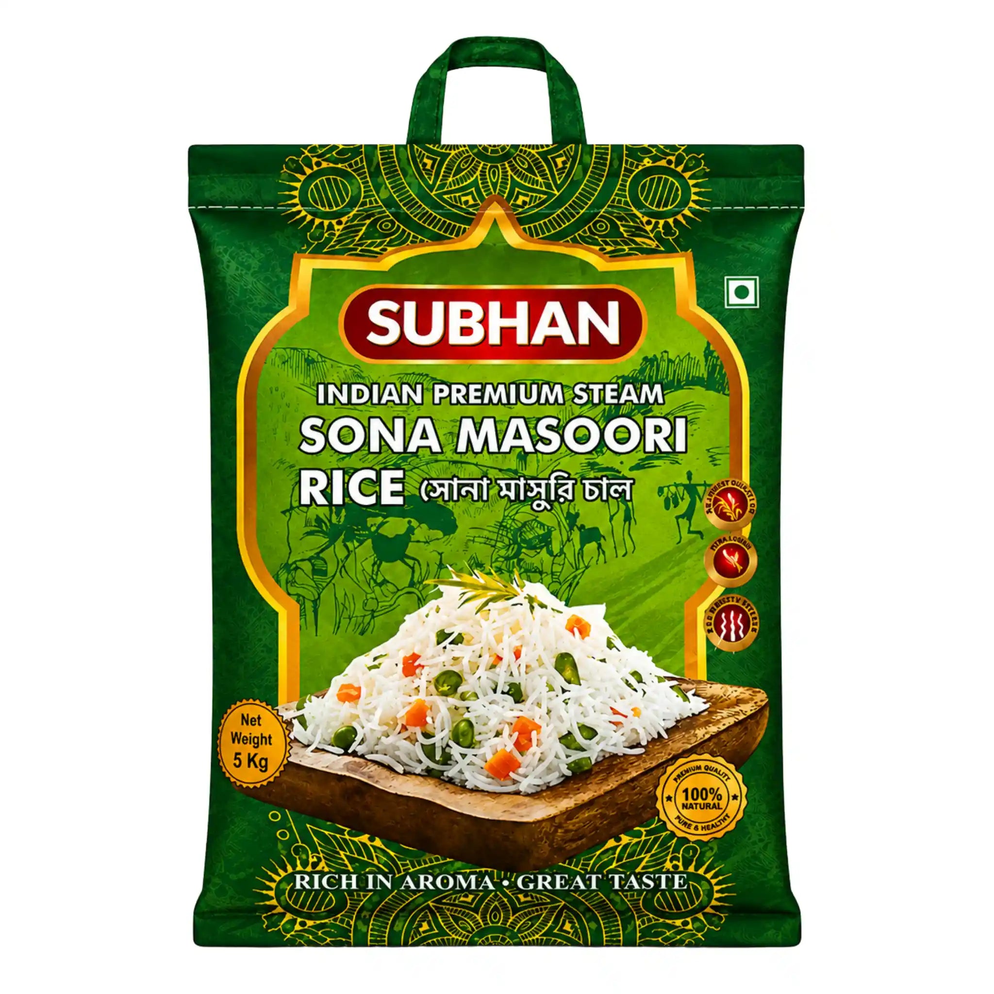 Subhan Sona Masoori Förångad 5kg