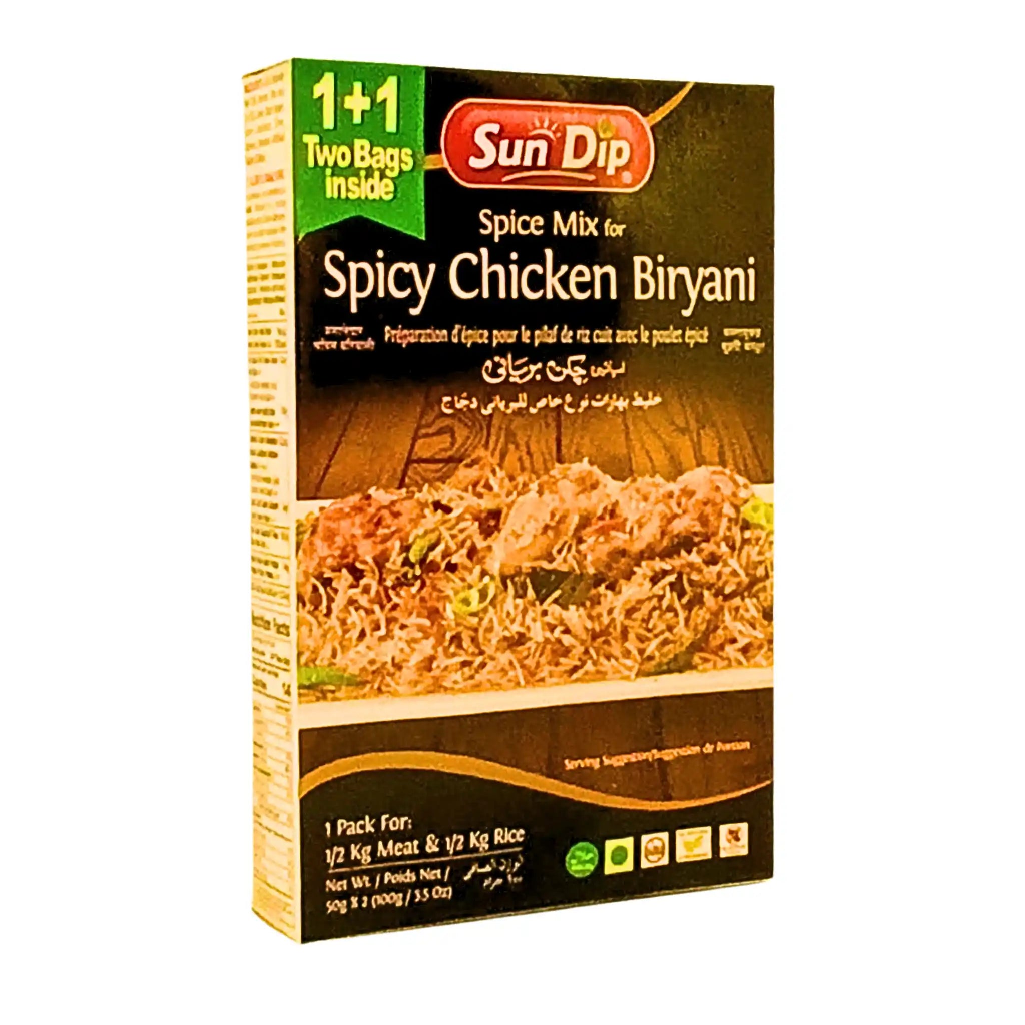 Kryddmix för spicy chicken biryani, 100g, Sun Dip, med bild av färdig biryani på förpackningen.