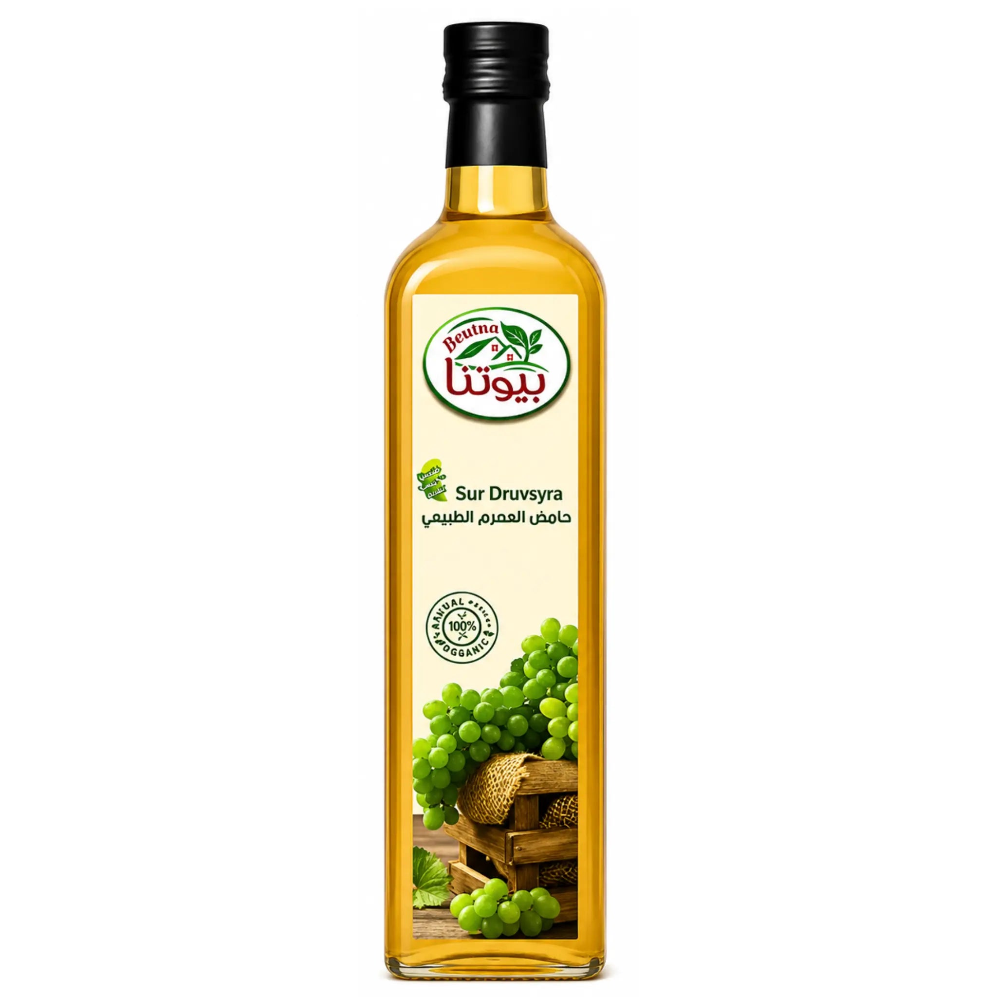 Sur Druvsyra Beutna 500ml