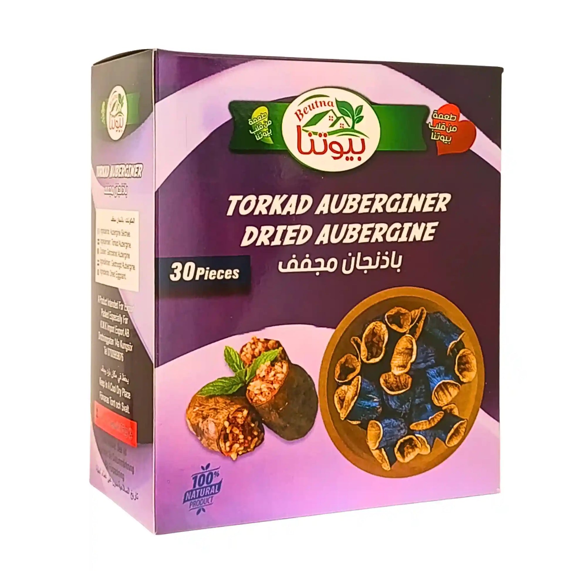 Förpackning med torkade auberginer, 30 stycken, orientalisk matprodukt