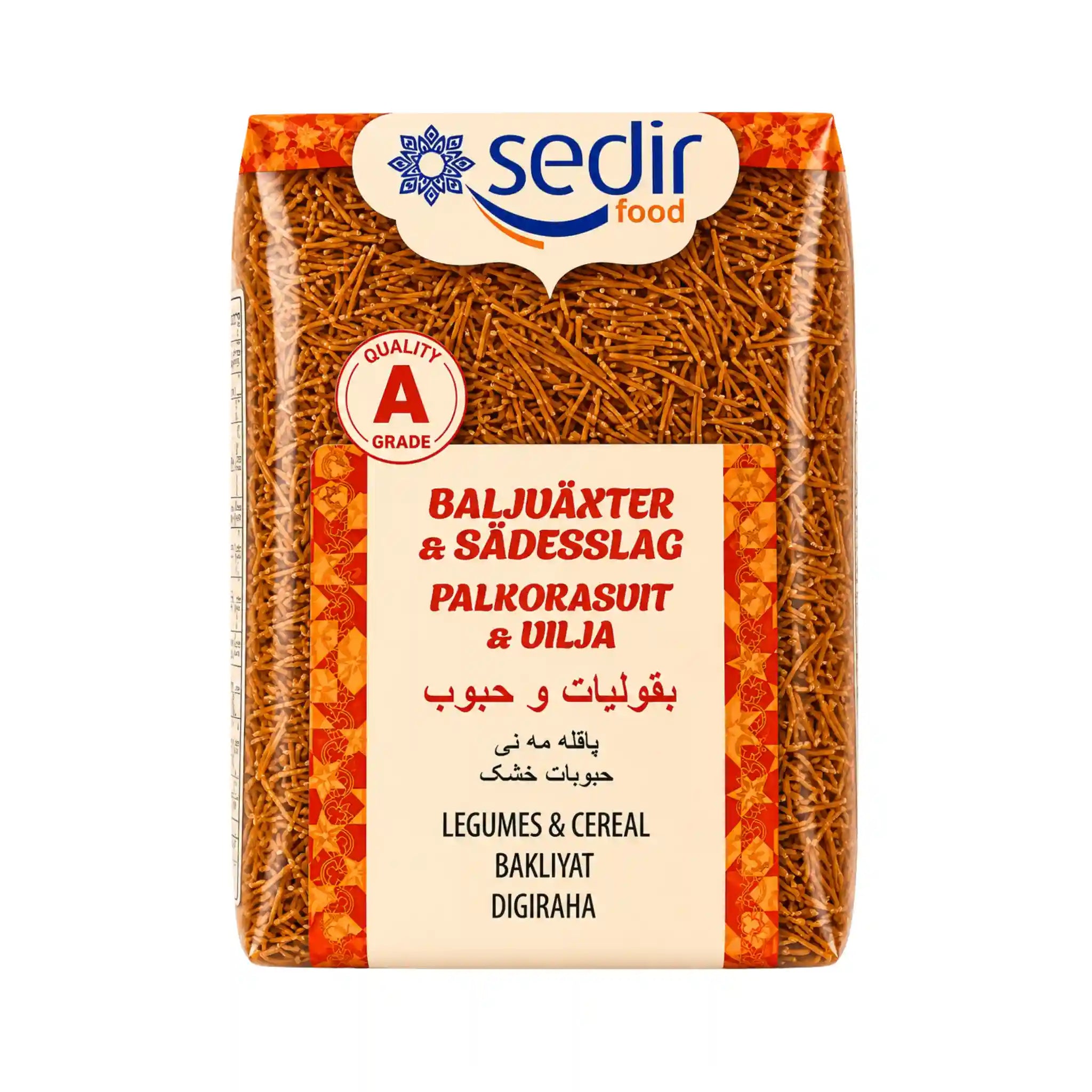 معكرونة شعيرية محمصة سدير 500 جرام 