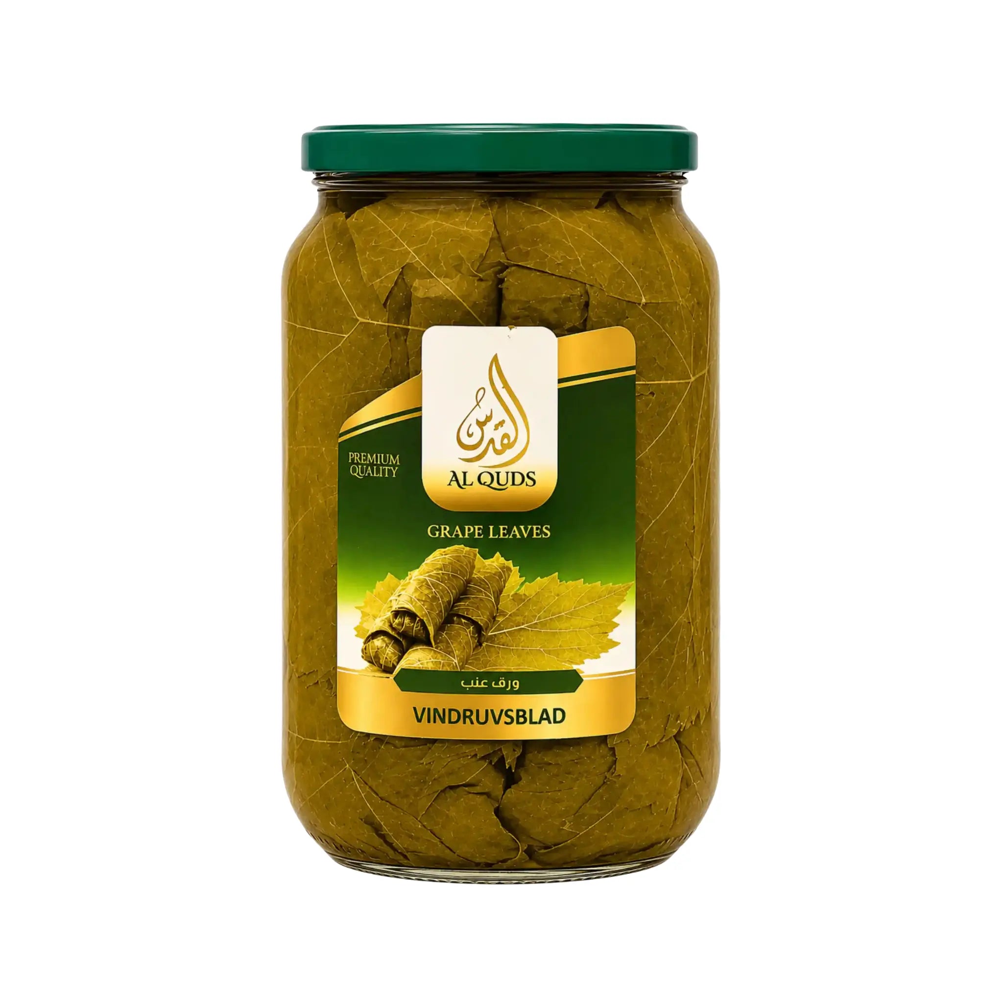 ورق عنب فيتاسي 1250 جرام
