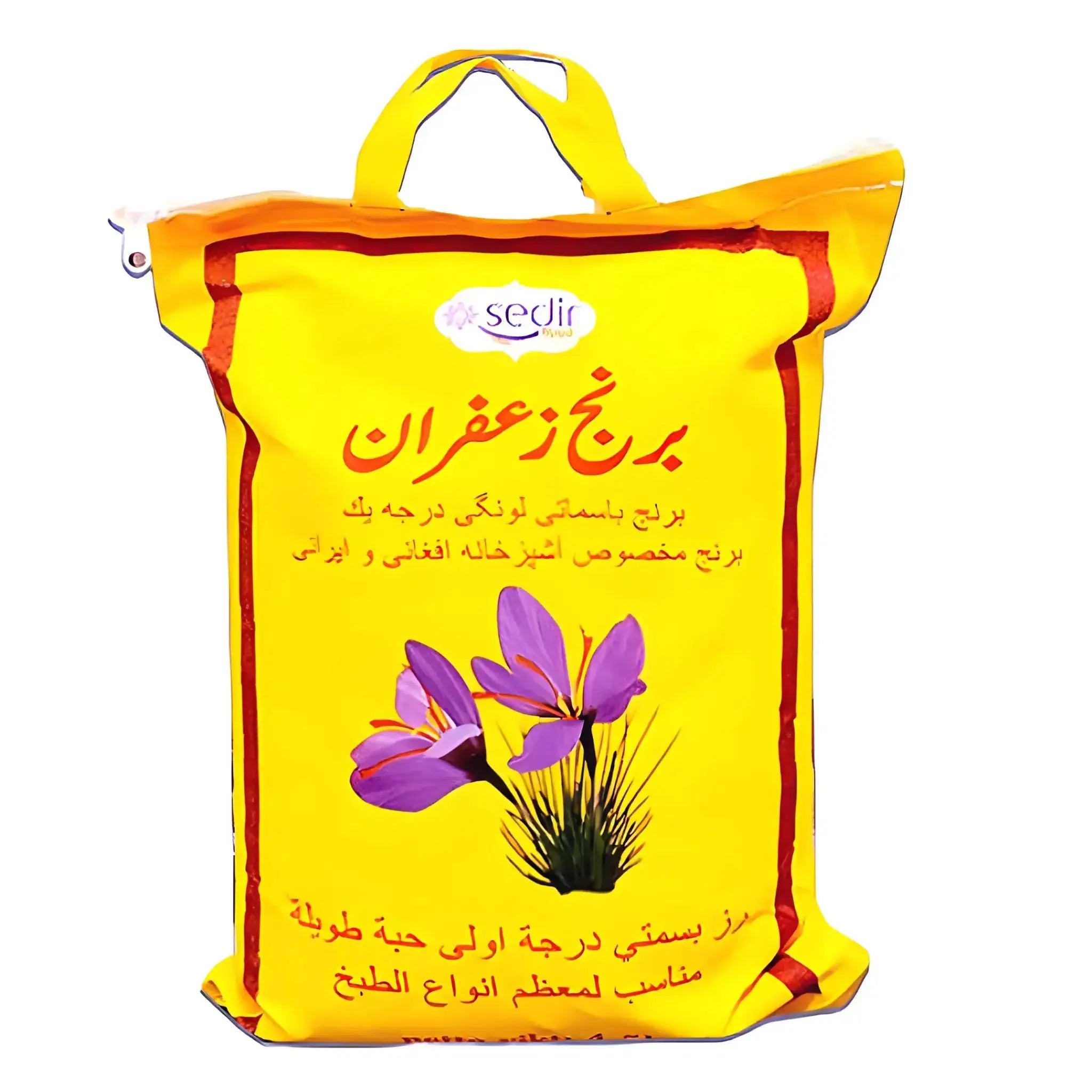 Gul förpackning 5 kg basmatiris med saffransmotiv och orientaliska texter