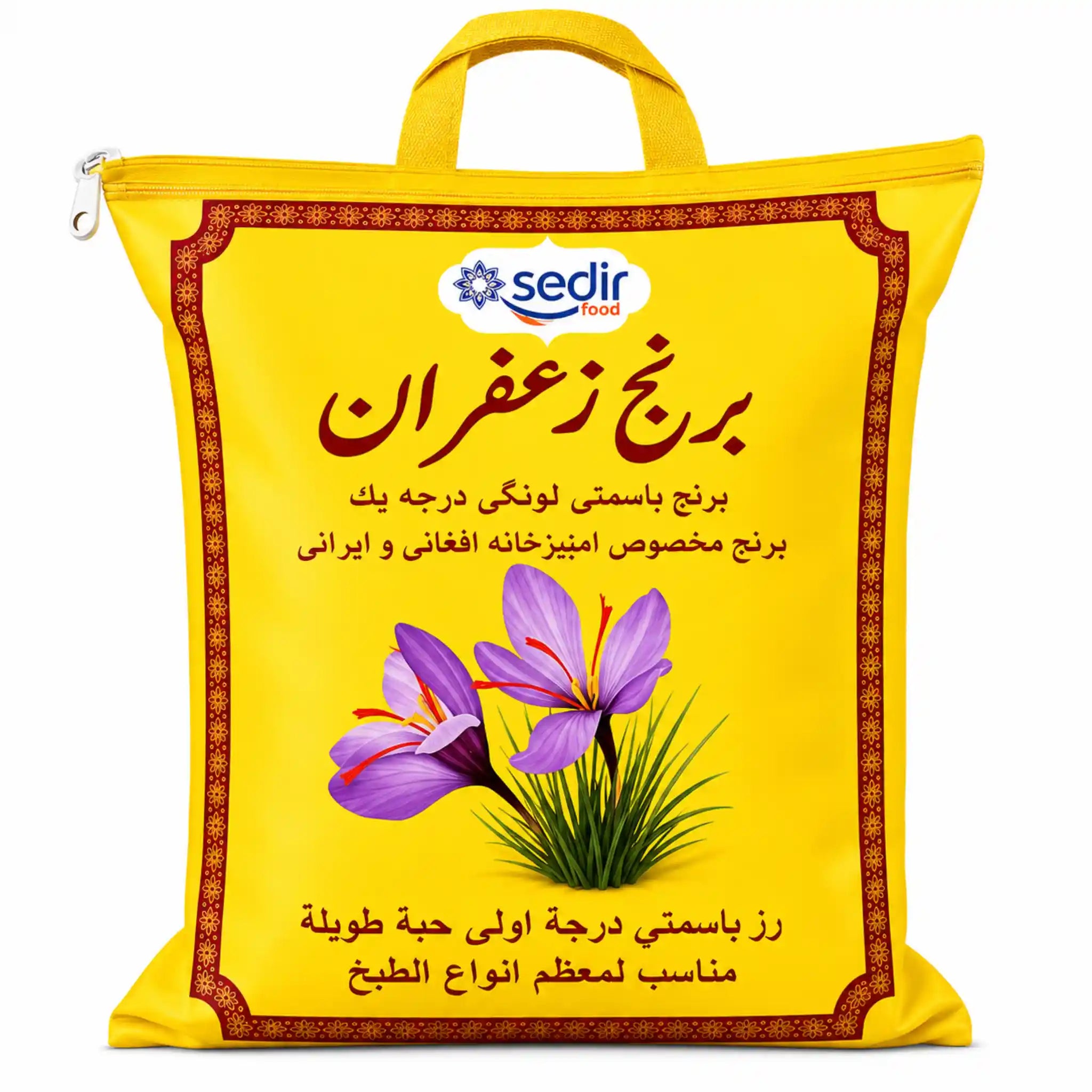 Zaffran Basmati Ris 4,5 kg
